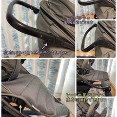ハウク・ラピッド３Ｒ＜HAUCK RAPID3R＞高級ベビーカー の画像