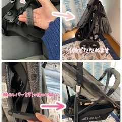ハウク・ラピッド３Ｒ＜HAUCK RAPID3R＞高級ベビーカー の画像
