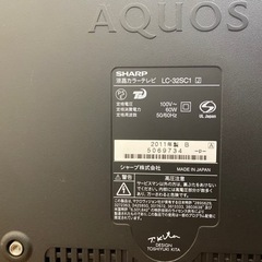 ！値下げしました！【2011年製 SHARP】32型液晶テレビ & クロムキャスト セットの画像