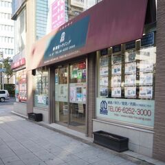 不動産会社の一般事務スタッフ（アルバイト・パート）の画像