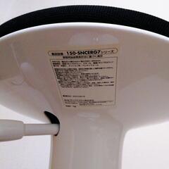 カウンターチェア、バランスチェアの画像