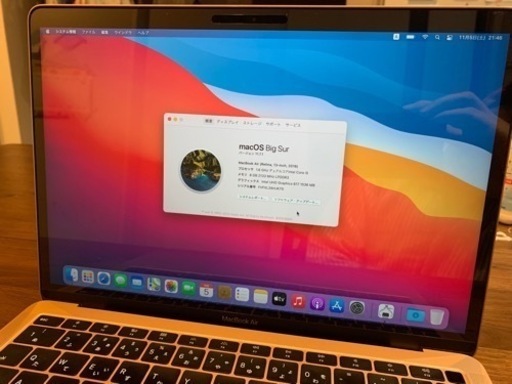 MacBookAir TouchID SSD:256GB CPU:Core i5
