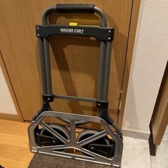 キャリーカート 台車 マグナカート 頑丈