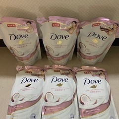 交渉中です