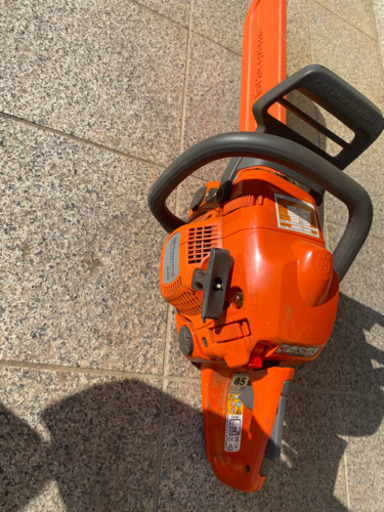 ハスクバーナ　チェーンソー