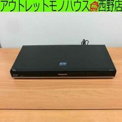 パナソニック ブルーレイディスクレコーダー DMR-BZT700 2011年製 1TB 3チューナー HDD搭載 本体のみ 札幌市西区 西野店