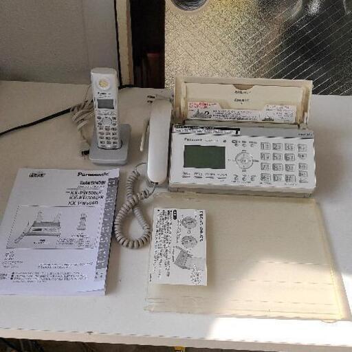 1109-049 Panasonic おたっくす