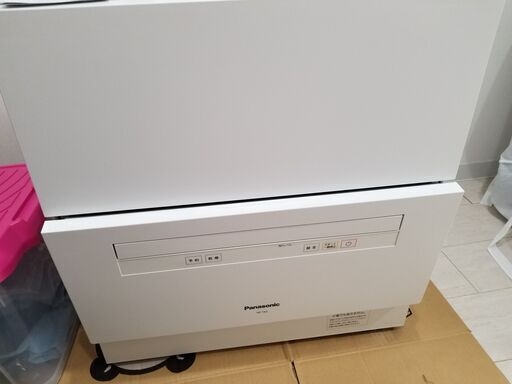 値下げ。食器洗い乾燥機 食洗器 パナソニック