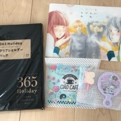 付録セット　りぼん　ちゃお　別冊マーガレット