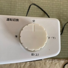 電気ストーブ　の画像