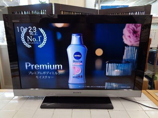 SONY ソニー　32V型 液晶テレビ ブラビア　KDL-32EX300　初期化済み　中古