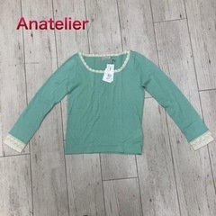 【Anatelier】アナトリエ　サイズ38