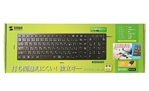 廃止レア✨サンワサプライ✨薄型キーボード✨