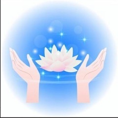 月1 スピリチュアル交流会  仲間募集！！