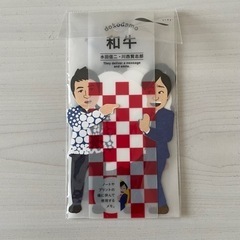 【相談中】和牛グッズ ミニタオル ハンカチ メモ dokodemoの画像