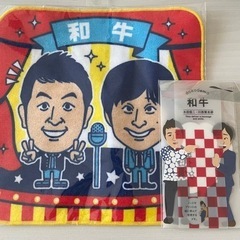 【相談中】和牛グッズ ミニタオル ハンカチ メモ dokodemo