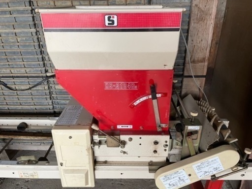 もみまき機、苗箱、カルネッコ