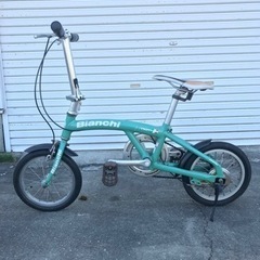 Bianchi novita 折りたたみ自転車　14インチ