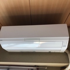 FUJITSUルームエアコン