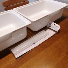 ニトリ未使用　カラボ収納ボックス　引き出しレール