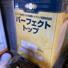 パーフェクトトップ  34401色 (青)