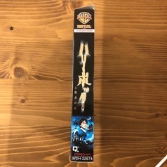 VHS ハリーポッターと賢者の石の画像