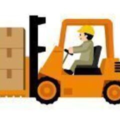 リーチフォークを使用した荷捌きやその他軽作業（26563）
