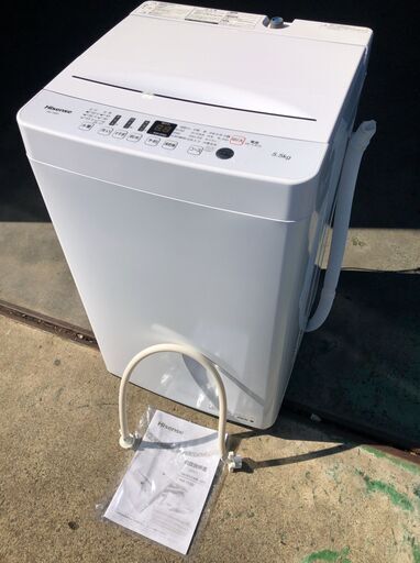 Hisense  全自動洗濯機 HW-T55D 5.5kg 2020年製 J11040