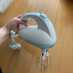 商談中　ハンドミキサー