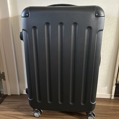 受け付け終了します。キャリーケース 難あり