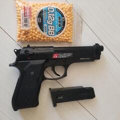 東京マルイ　エアガン トイガン　U.S. 9㎜