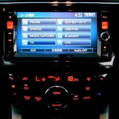 セレナHV稀少特別モデル【20X-Sハイブリッド/アンシャンテSTタイプ】無事故実走車・車検R5年9月迄・左側電動オートステップ・純正ナビ・フルセグ…の画像