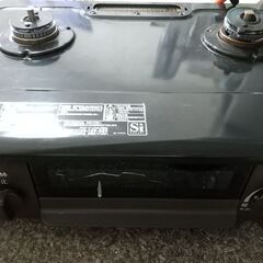 ガスコンロ(LP専用)