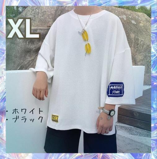 1200➡️1100円　大人気！　オーバーサイズTシャツ　韓国　メンズ　レディース　Tシャツ　重ね着