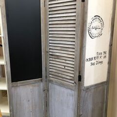 今回は⑦【鹿児島市リサイクルショップスターズ吉野店】【中古】衝立...