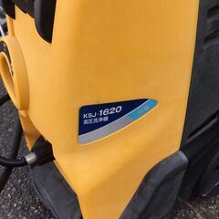 人気商品！！！　便利！！！　リョービ　高圧洗浄機　１５，８００円（税込み）の画像