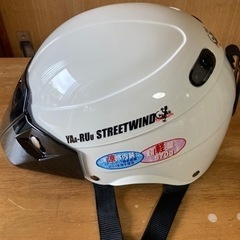 ゆうヤールーヴィンテージ シルバー&レインボーバイザーセット ヤールーヘルメット バイクの中古が安い！激安で譲ります・無料