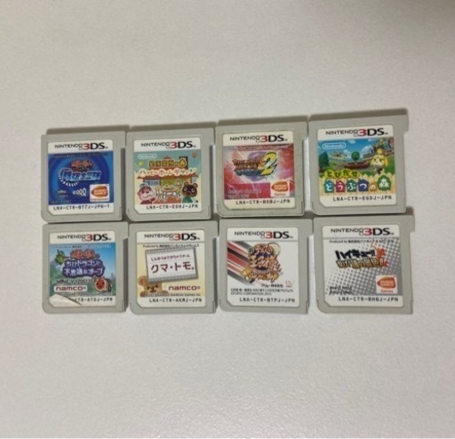 3DS LL本体  ソフト13個 充電器 セット‼️