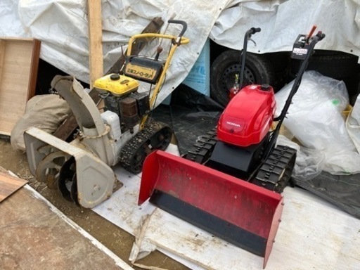 ホンダHONDA除雪機ユキオスYukios SB-800  ミツビシ三菱スノーロータリーMITSUBISHI MSR550B