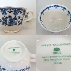 NIKKO カップ＆ソーサー4客+カップ1個セット ニッコー ☆ 札幌市 北区 屯田 の画像
