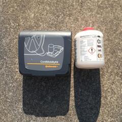 日産リーフ(ZE0付属)付属パンク修理キット※純正品