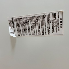 ガラスローテーブルの画像
