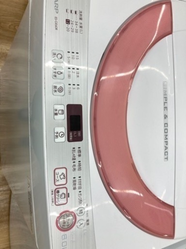 【トレファク高槻店】取りに来れる方限定！【SHARP】6.0kg全自動洗濯機です！！