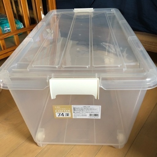値下げ新品衣装ケース一つ1000円