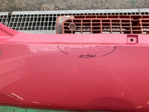 スズキ　スペーシア　MK53S  リヤバンパー