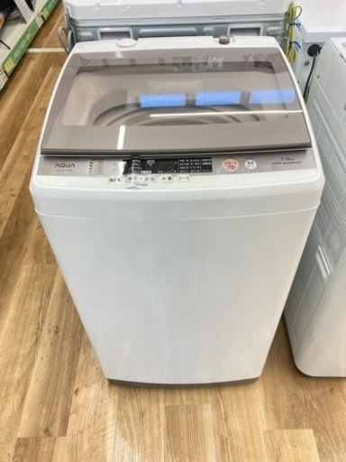 【トレファク高槻店】取りに来れる方限定！【AQUA】7.0kg全自動洗濯機です！！