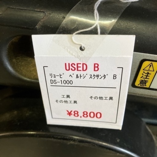 636b427294b9060cdeea648f