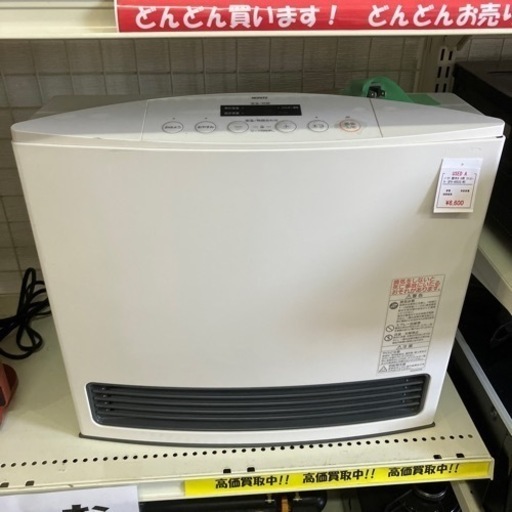 ノーリツ 都市ガス用 ファンヒーター GFH-4003S-W5 2024 ガスホース付