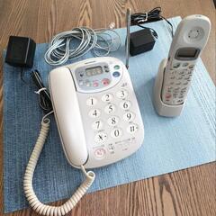 【SHARP】コードレス留守番電話機