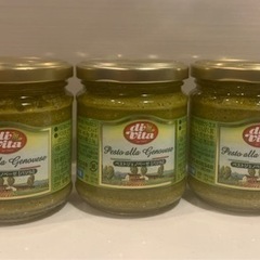 バジルソース3個 未開封